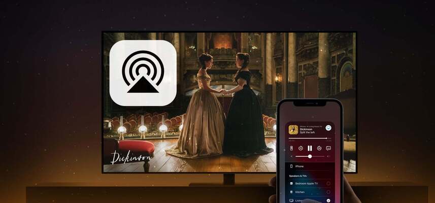 AirPlay ausschalten Poster